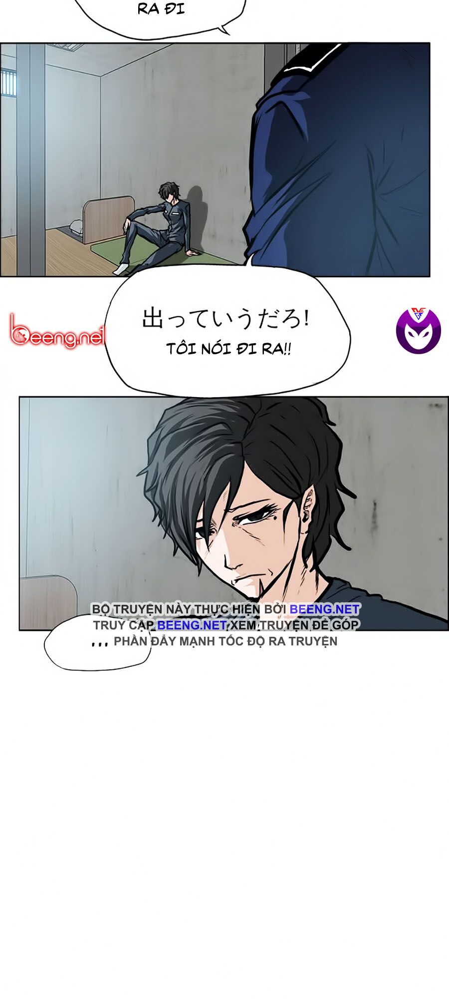 bá chủ học đường ss2 chapter 58 4