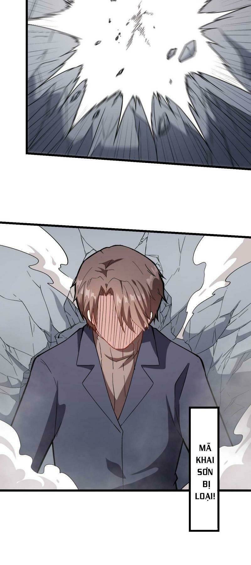 vườn trường cuồng sư hệ thống chapter 98 26