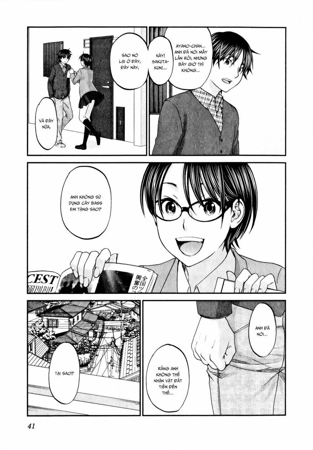 seishun pop! chapter 41 16