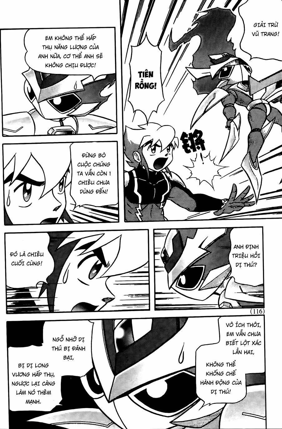 hiệp sĩ giấy g chapter 73.2 9