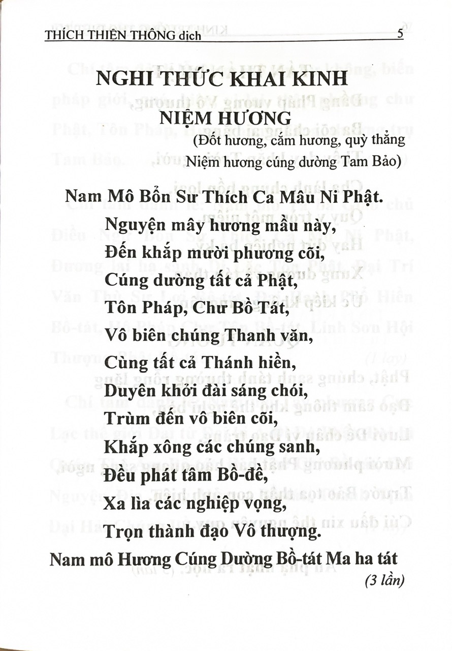 Kinh Trường Thọ Diệt tội Hội Chư Đồng Tử Đà La Ni