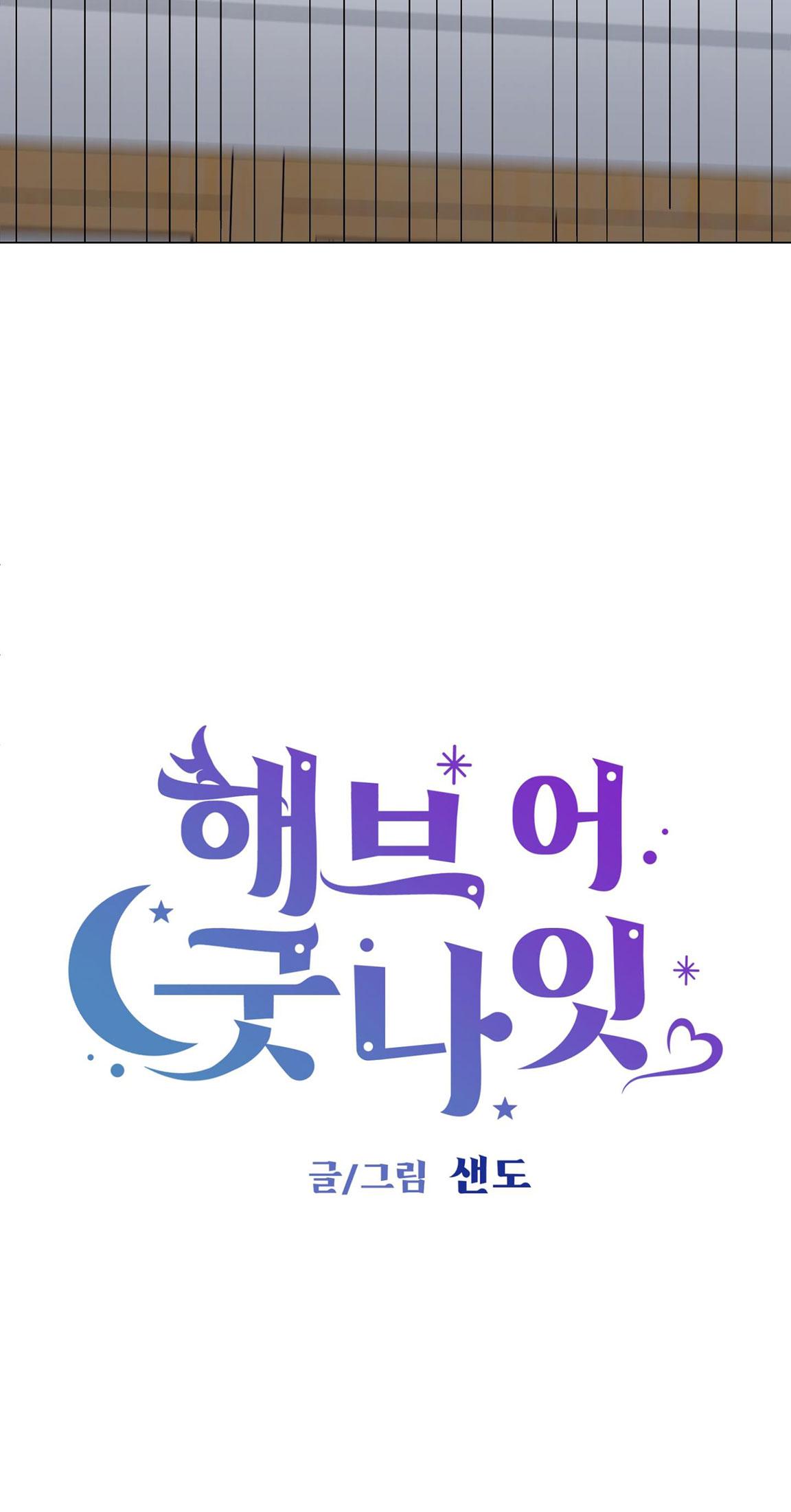 bộ sưu tập ciu to-ngực bự của nhà sẹc chapter 20 45