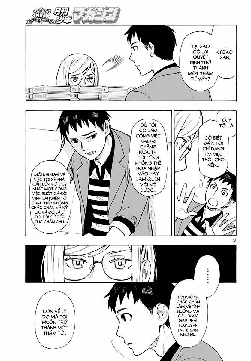 okitegami kyouko no bibouroku chapter 4 39