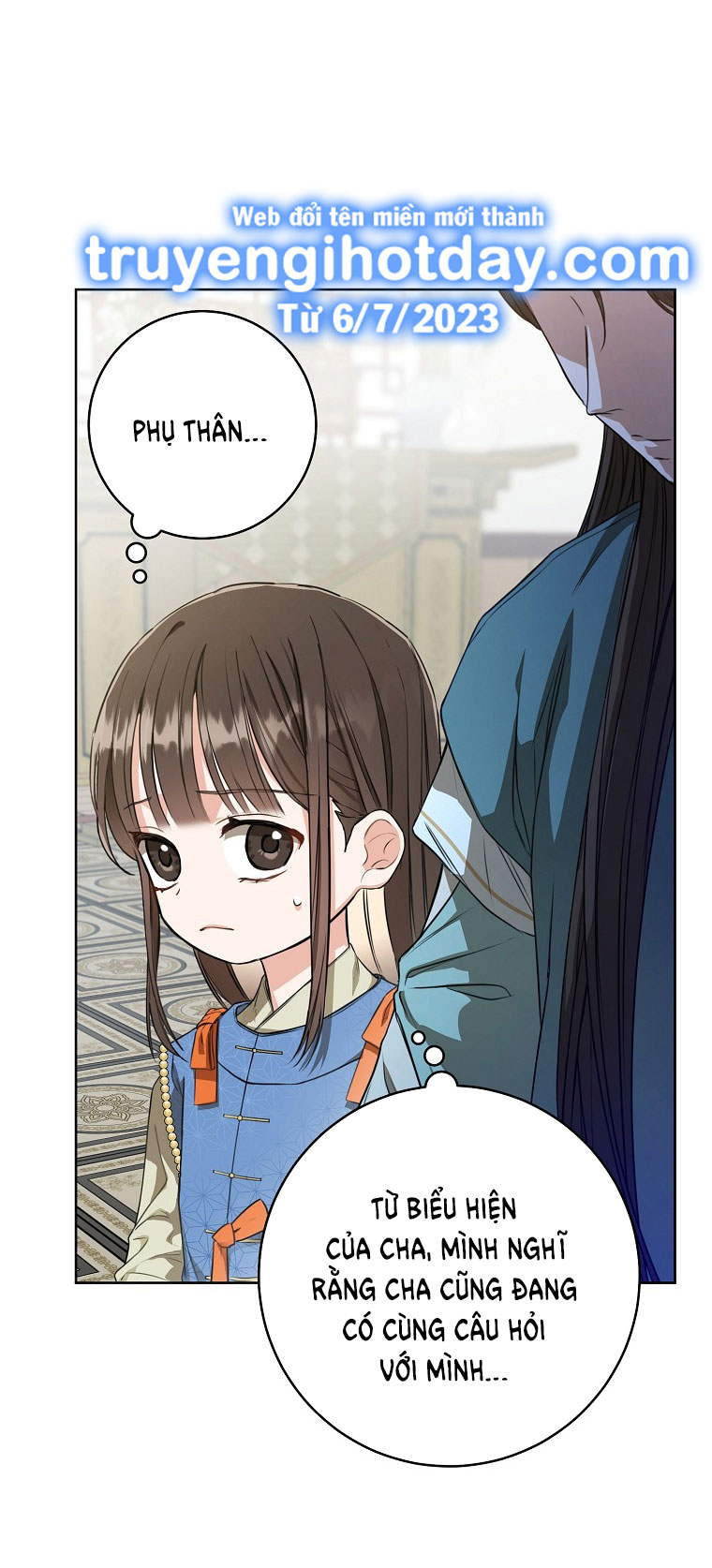 trở thành đứa cháu gái bị ghẻ lạnh trong gia tộc võ giả hùng mạnh chapter 6.1 19