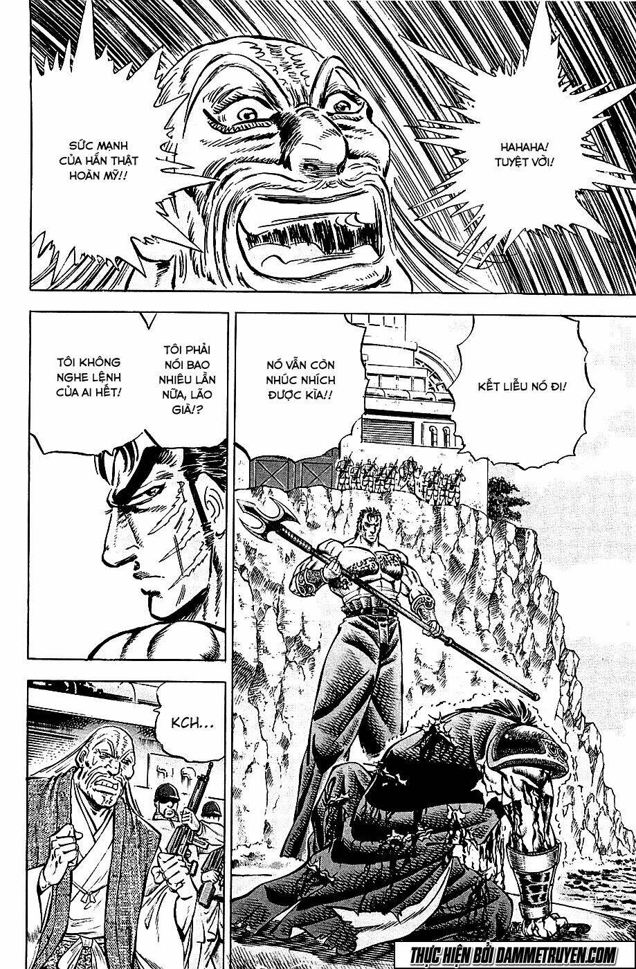 akakatsuki!! otokojuku - seinen yo, taishi wo idake chapter 63 13