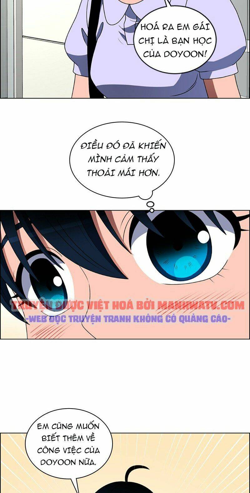 no scope chapter 85 9