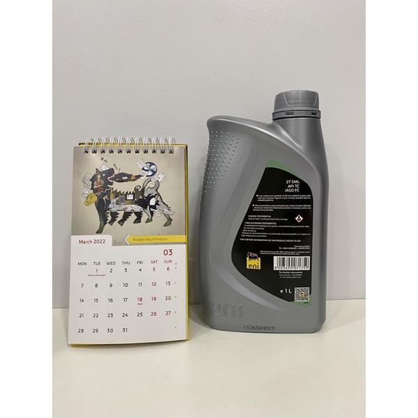 Nhớt 2 thì không khói, eni 2T SML, chuẩn chất lượng châu Âu