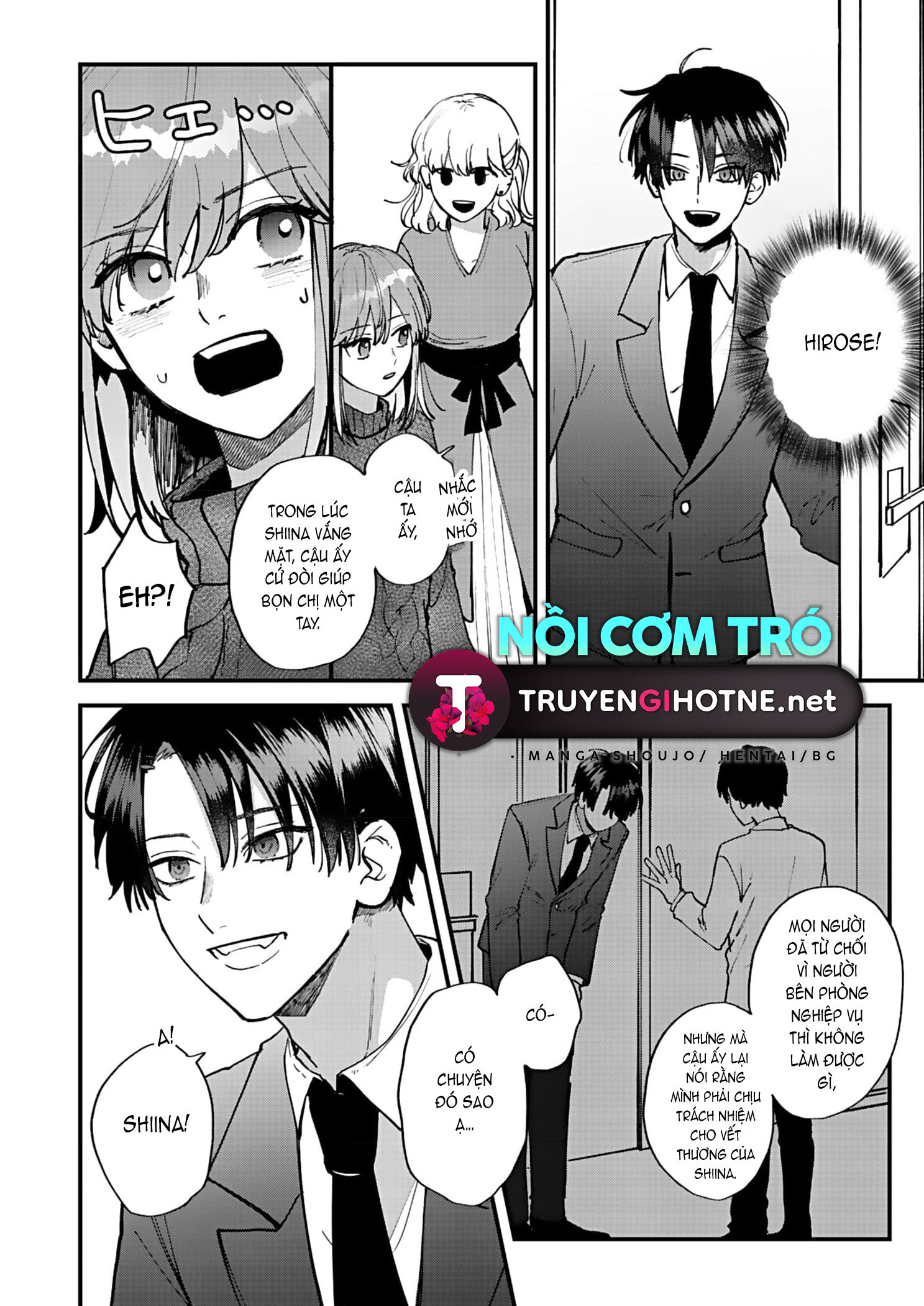 shiina-san u mê quá rồi kìa chapter 13.1 13
