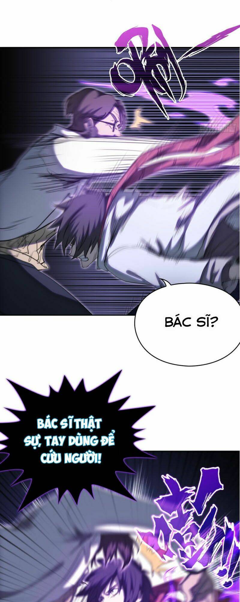 đô thị hàng thần khúc chapter 58 24