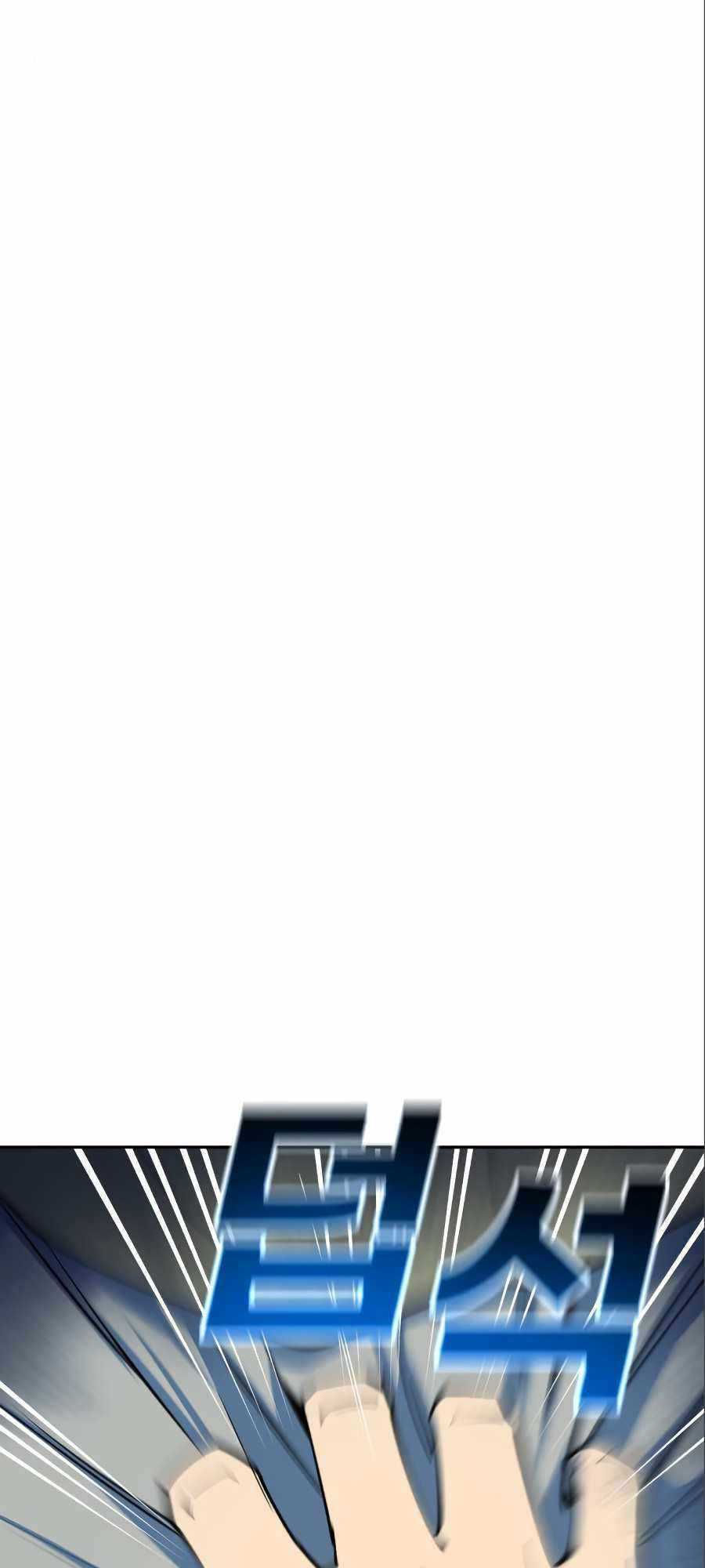 thiếu niên kiếm sư chapter 7 76