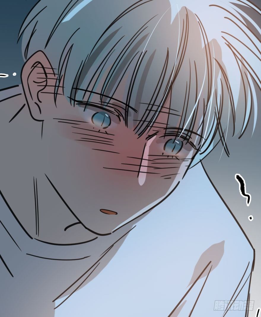 bắt lấy ngao ngao chapter 47 83