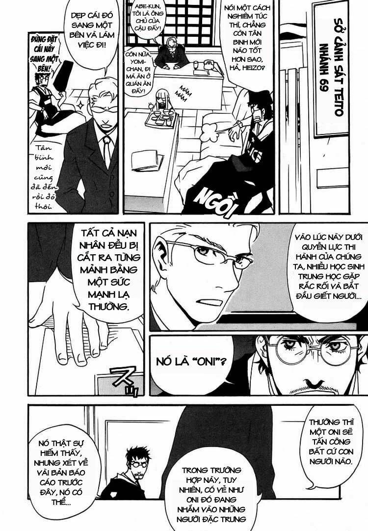 aratama tribe chapter 2 6