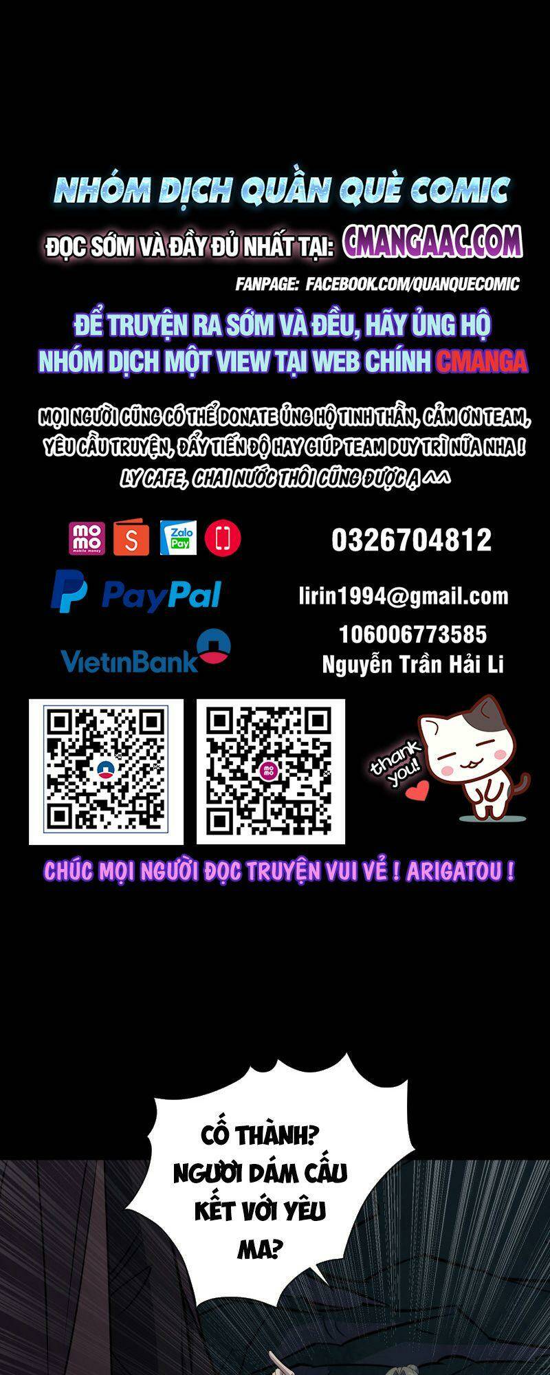 thông u đại thánh chapter 103 1