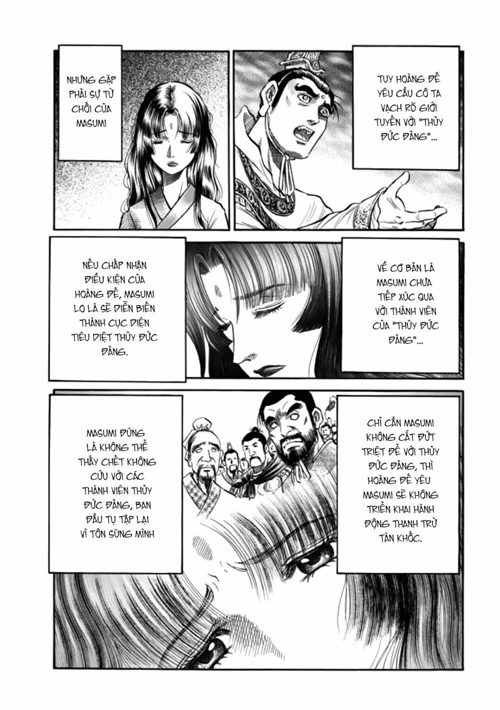 chú bé rồng - ryuuroden chapter 280 4