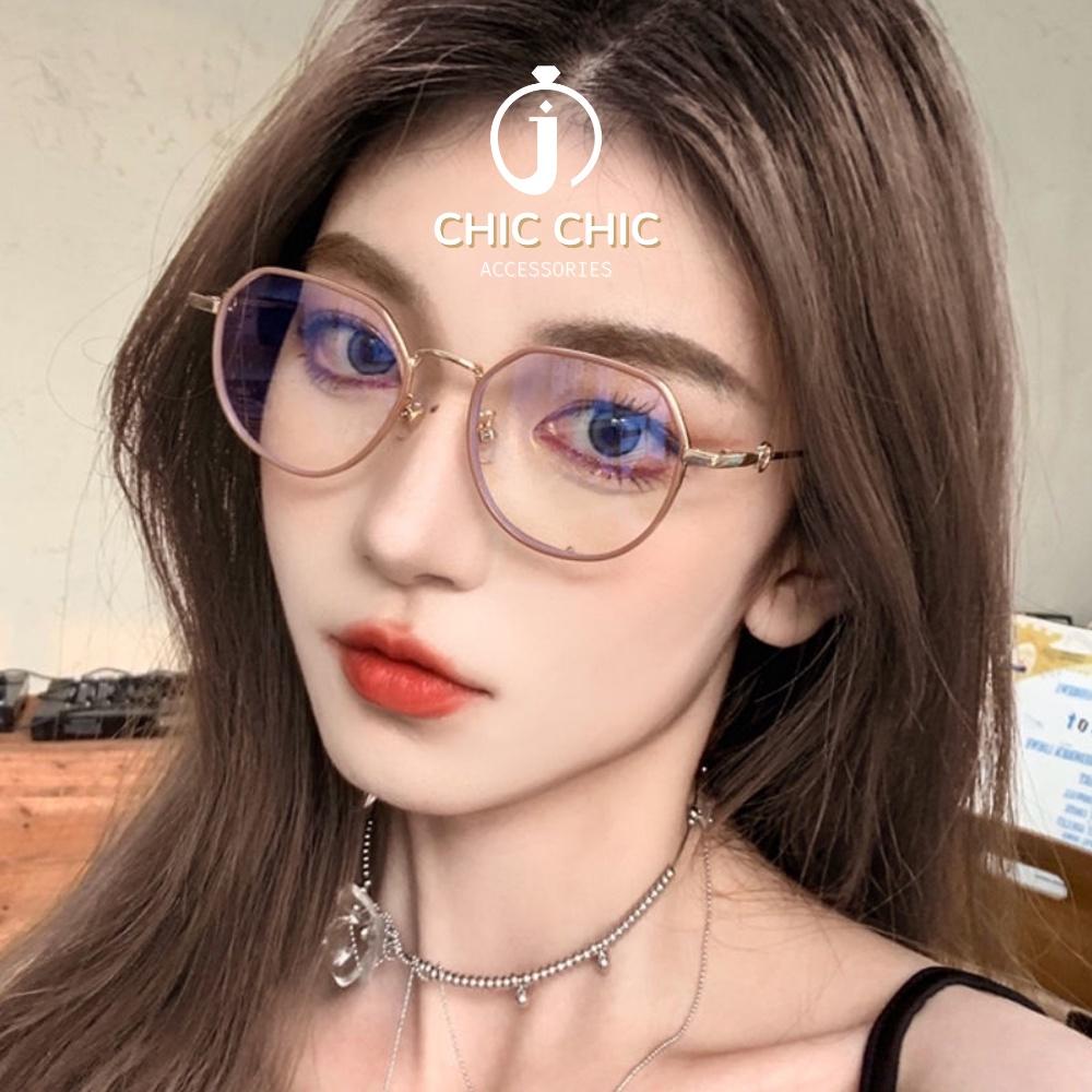 Mắt kính mát thời trang thay tròng được chic chic màu trà sữa họa tiết cho nam và nữ bộ sưu tập mắt kính 2023