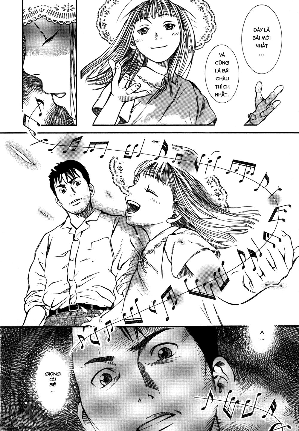 chinatsu no uta chapter 11 17