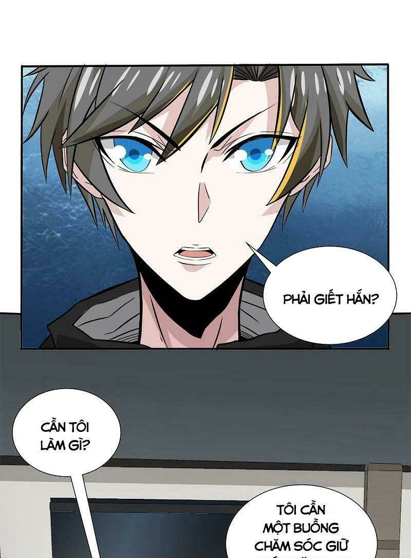 kiếm vũ chapter 212 23