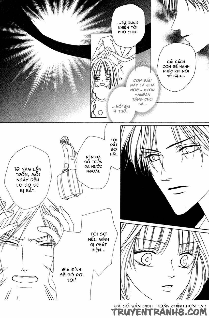 keishichou tokuhanka 007 chapter 20.2 32