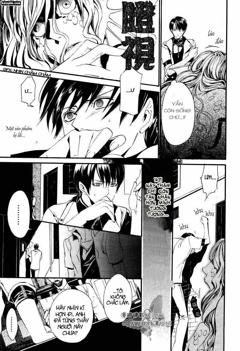 ilegenes chapter 11 29