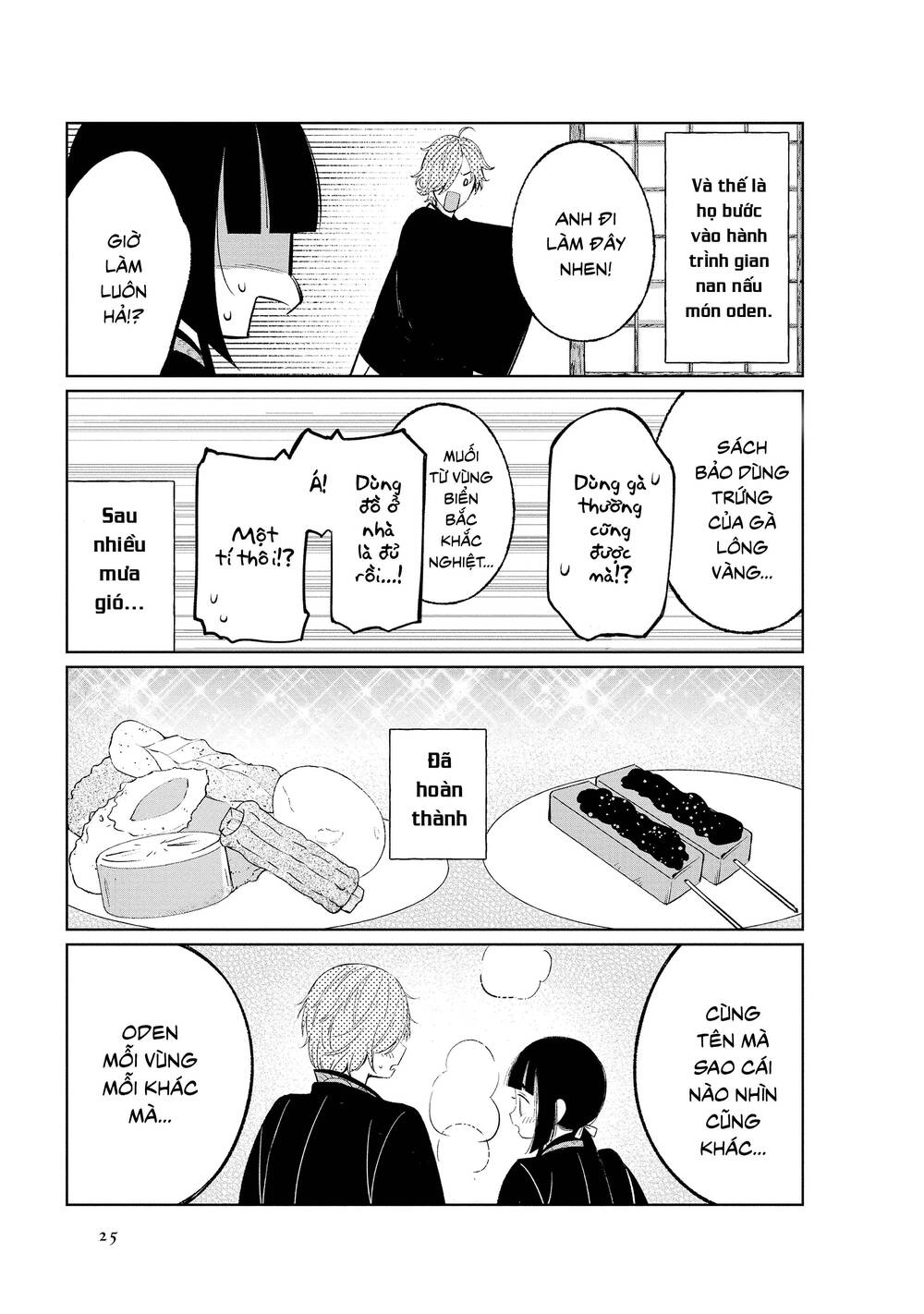 cuộc sống hằng ngày của cặp đôi mới cưới chapter 37 8