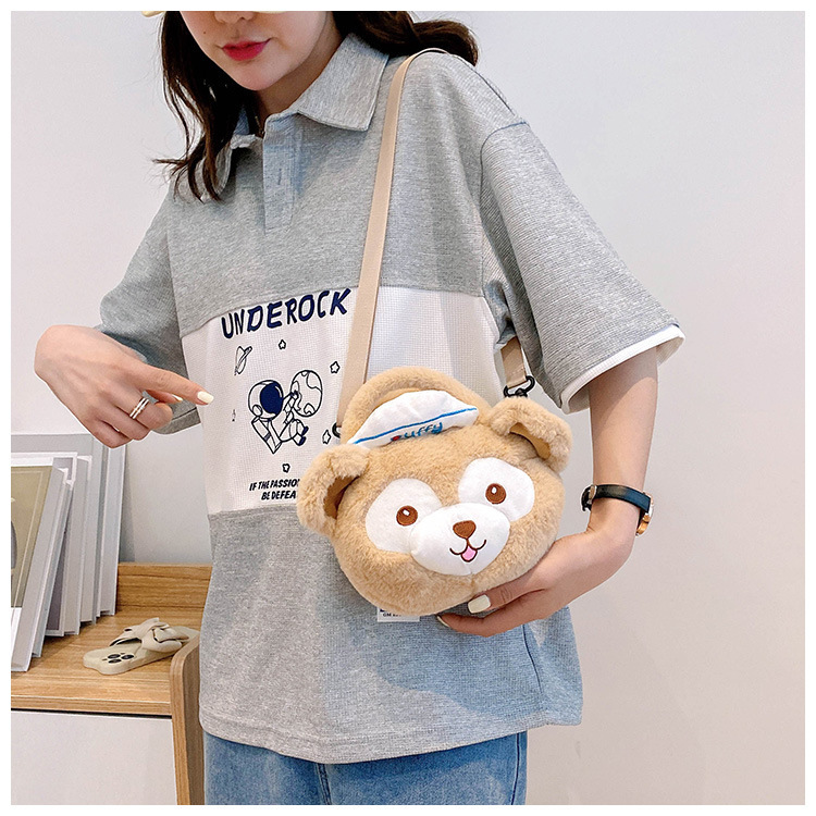 Túi Gấu Bông Gòn Dễ Thương, Túi Gấu Duffy Đeo Chéo