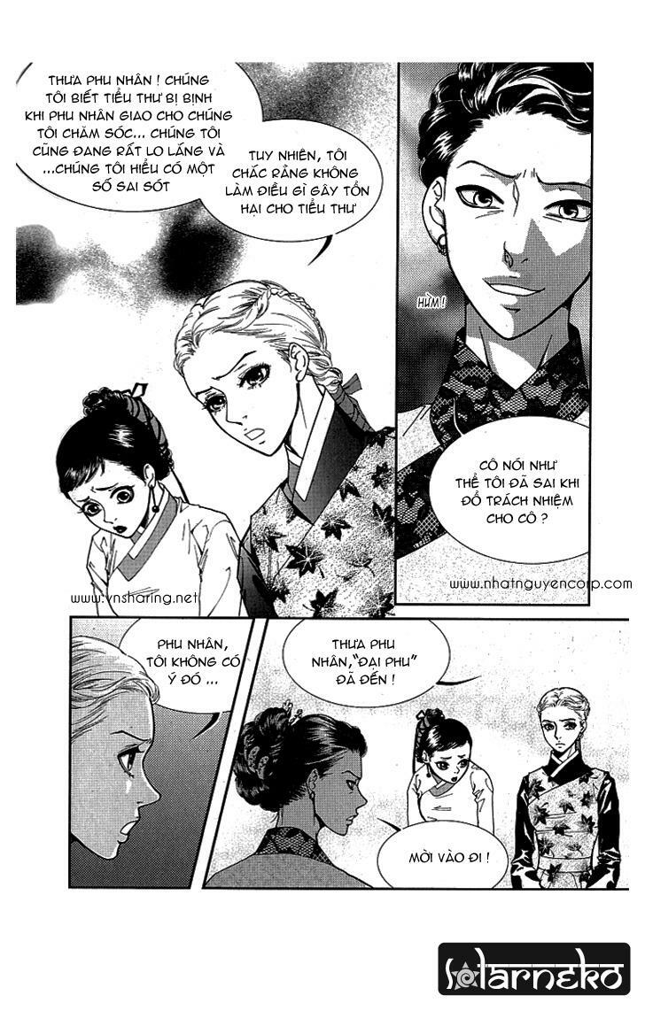 lingerie chapter 7 9