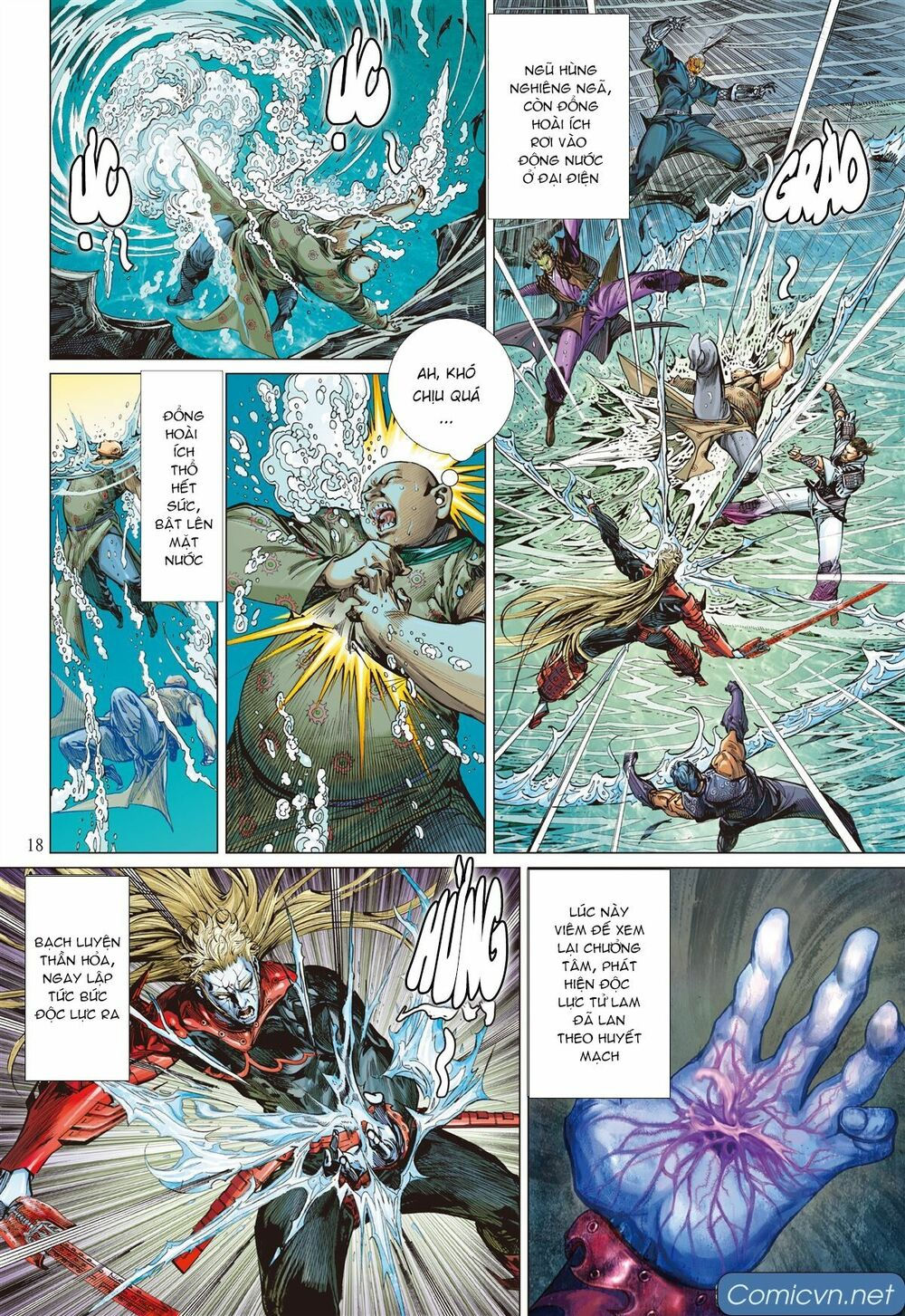 sơn hải kinh truyện chapter 126 16