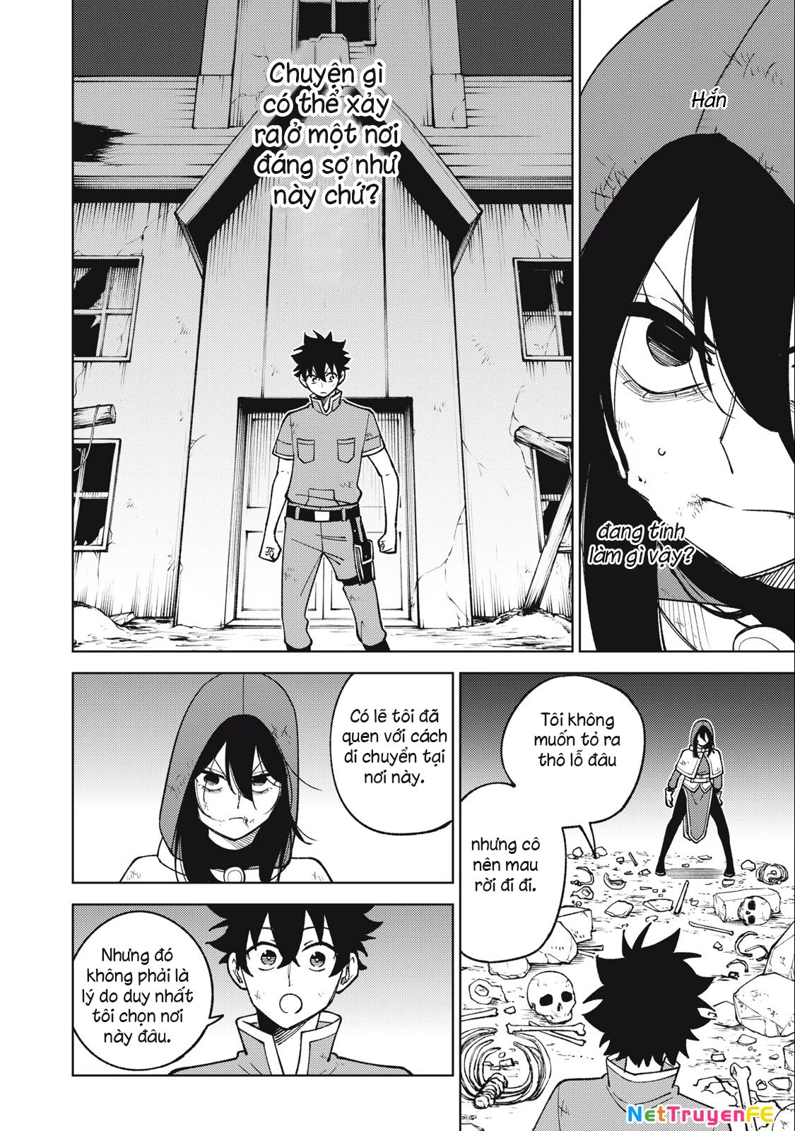 my s-rank party fired me for being a curse artificer ~ i can only make “cursed items”, but they're artifact class! chapter 25.3 14