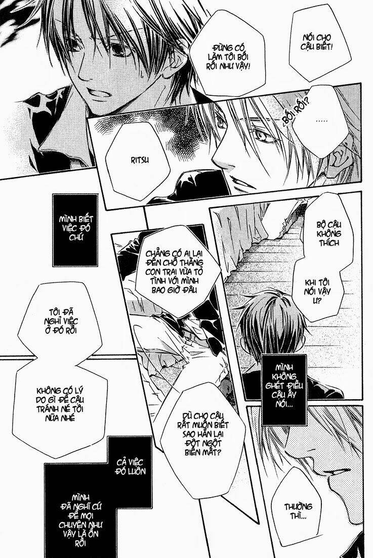 kikagaku ehon chapter 2 31