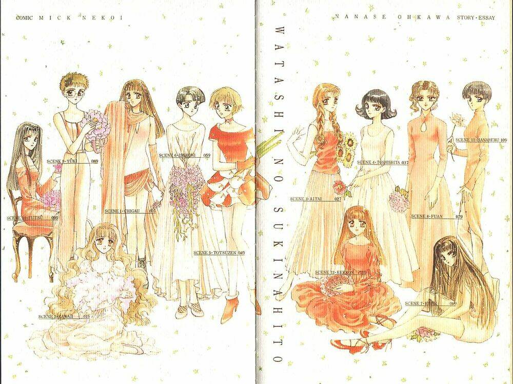 người mà tôi yêu chapter 1 5