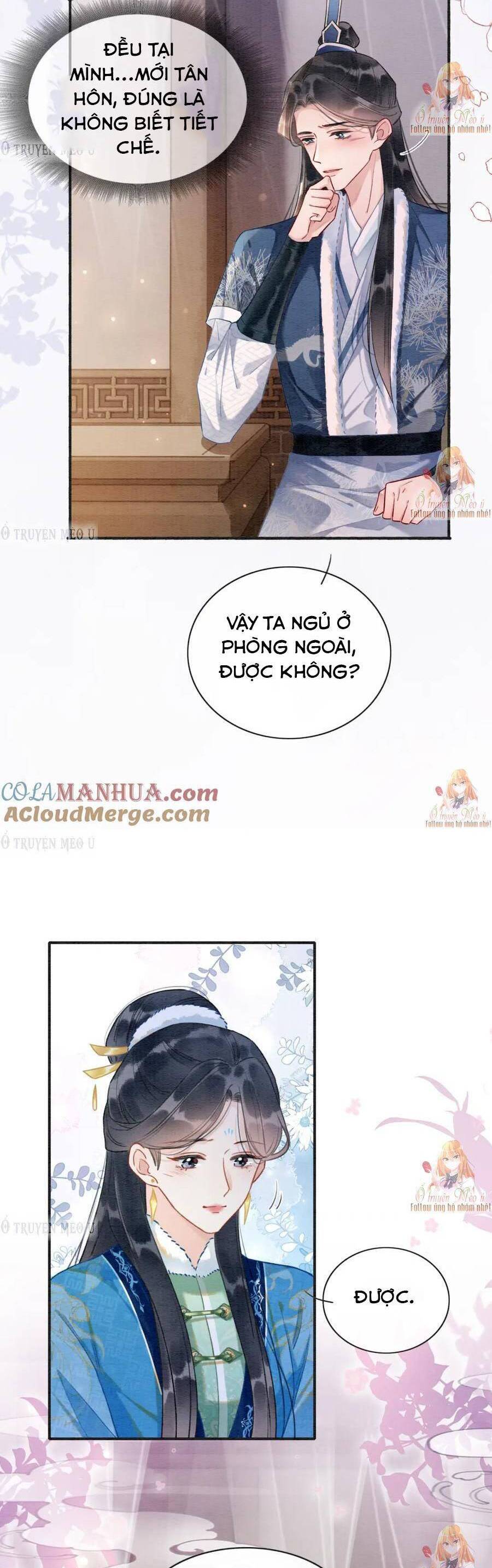 machida-kun no sekai chapter 144 8