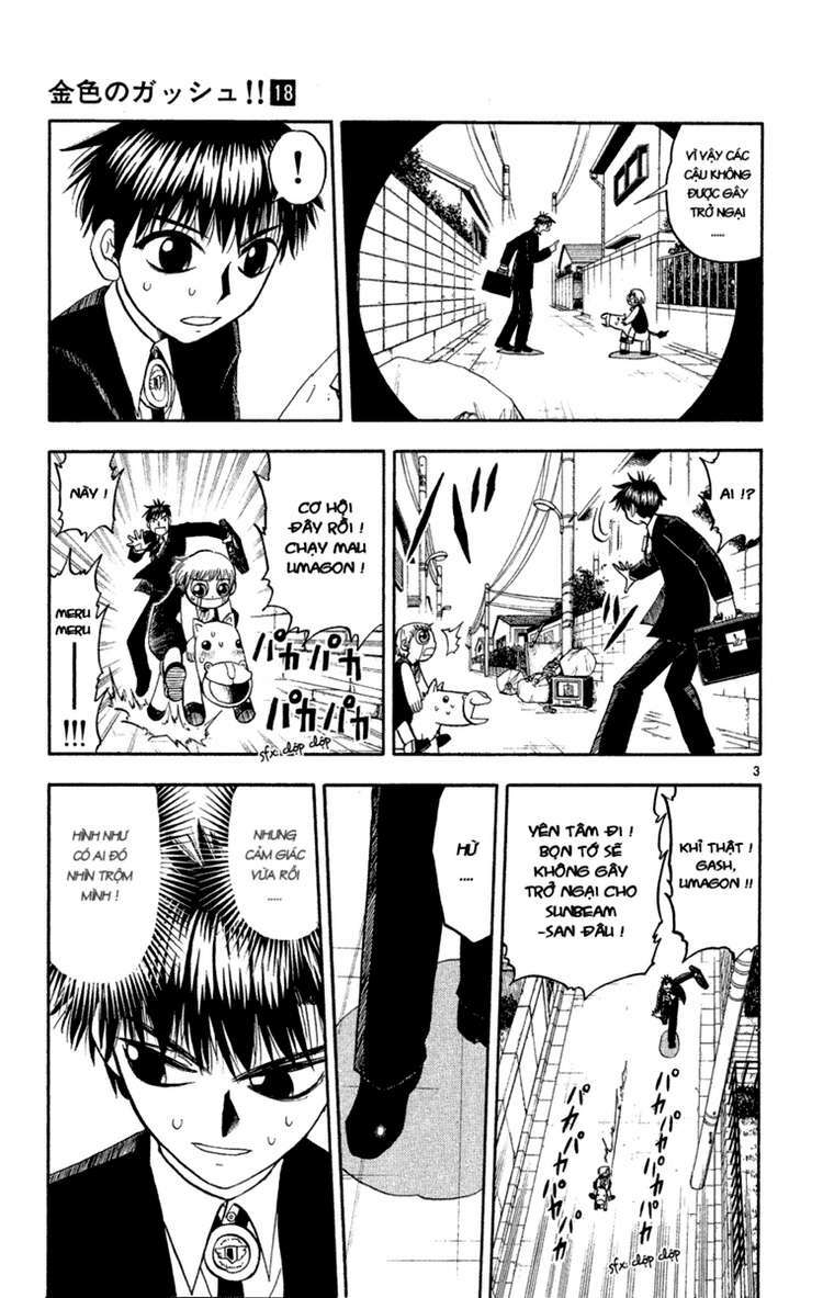 konjiki no gash!! chapter 164 3