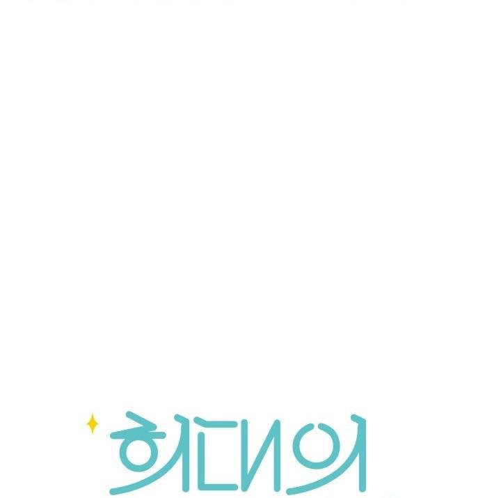 người yêu hiếm hoi chapter 13 36