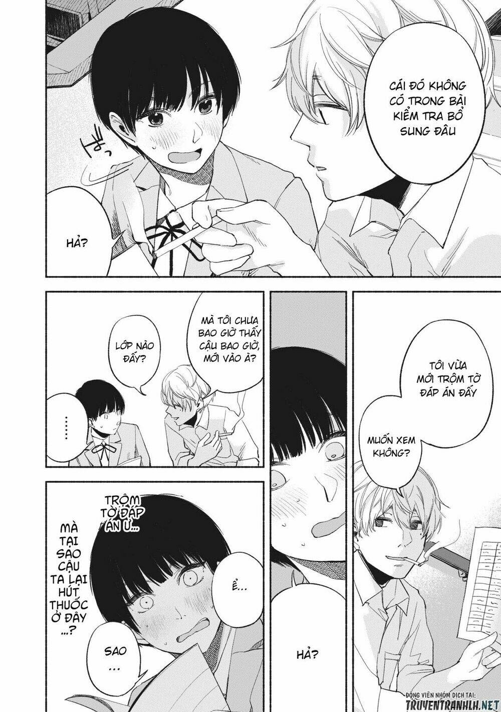 my daughter's friend chapter 18 17