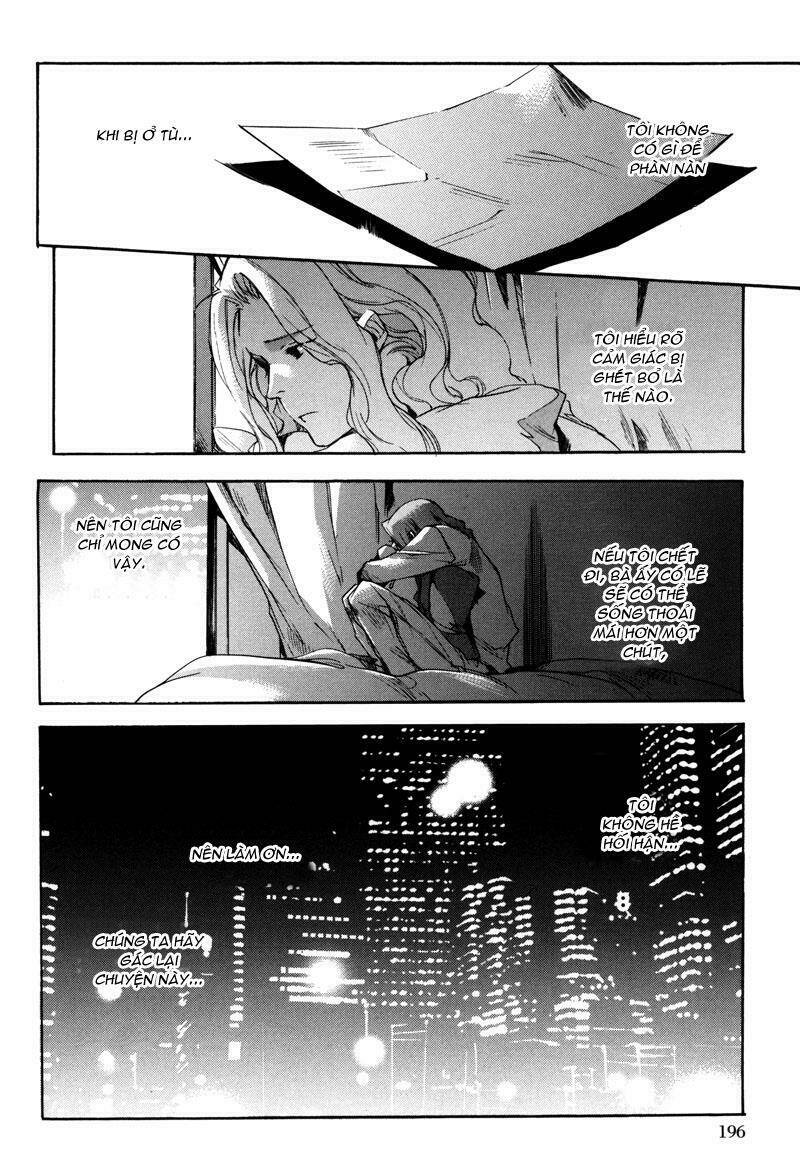 watashitachi no shiawase na jikan chapter 6 25