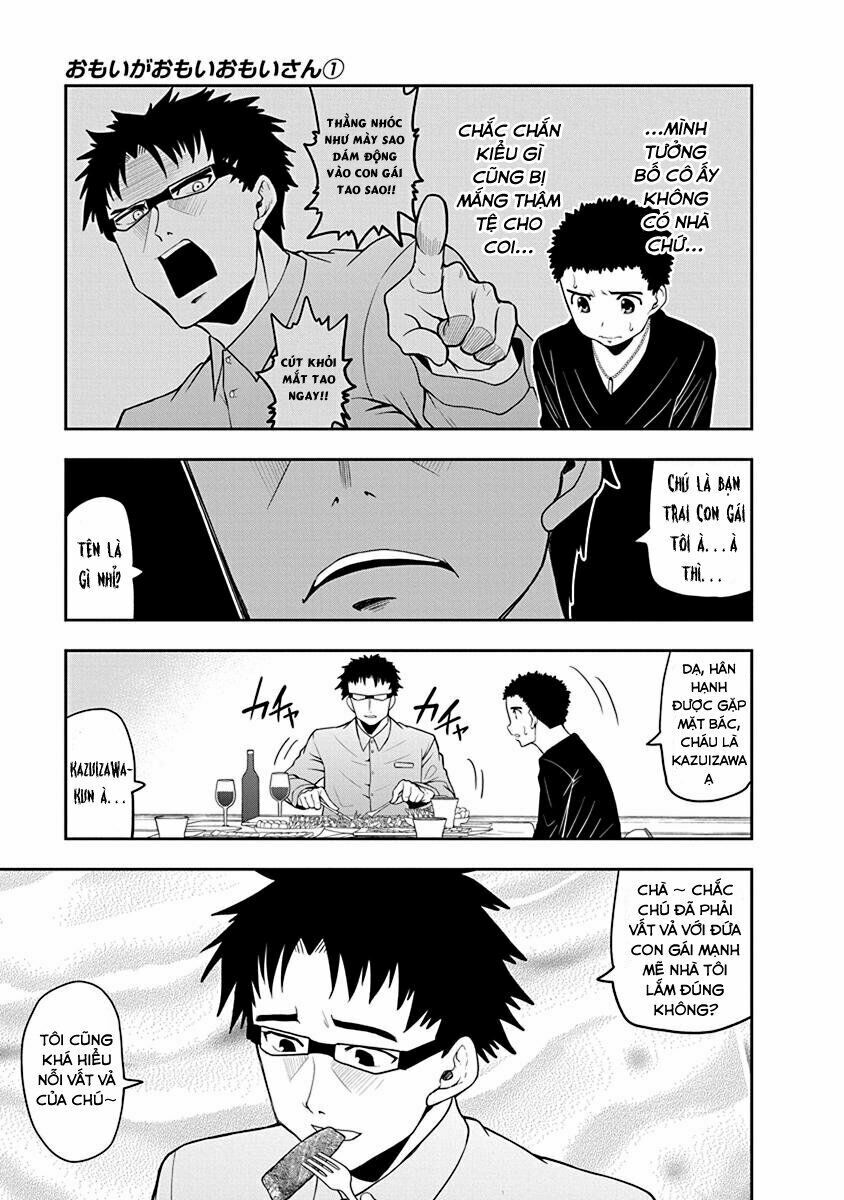 omoi ga omoi omoi-san chapter 14 5