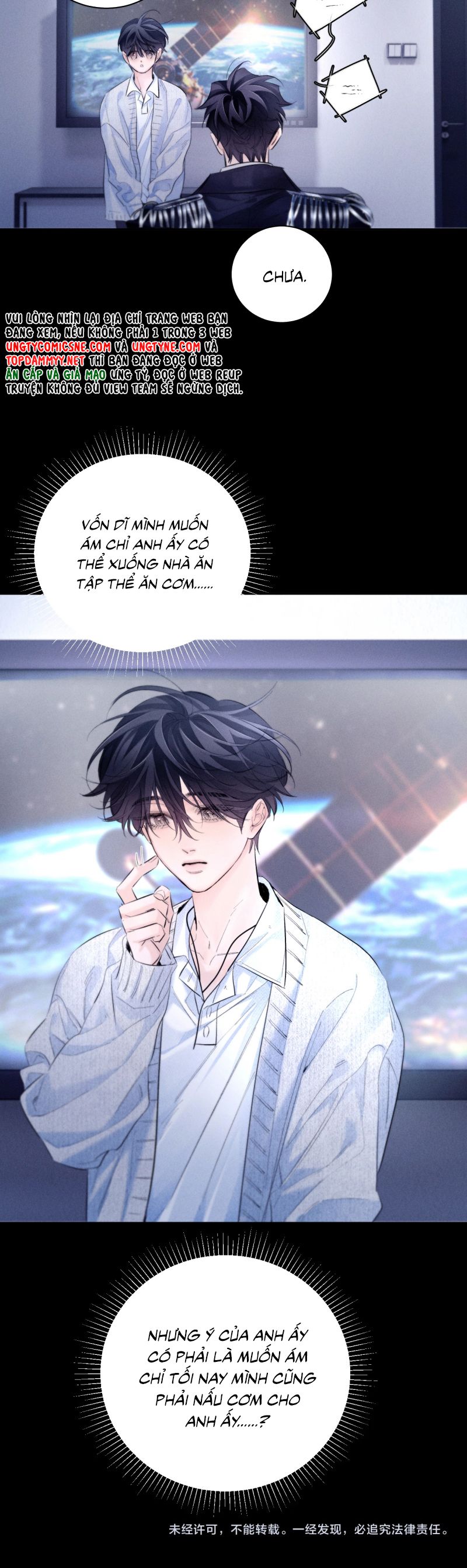 cây nấm nhỏ chapter 54 23