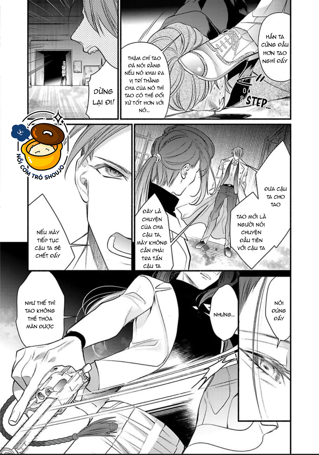 thủ lĩnh yakuza không hề che giấu khao khát độc chiếm tôi chapter 11.1 14