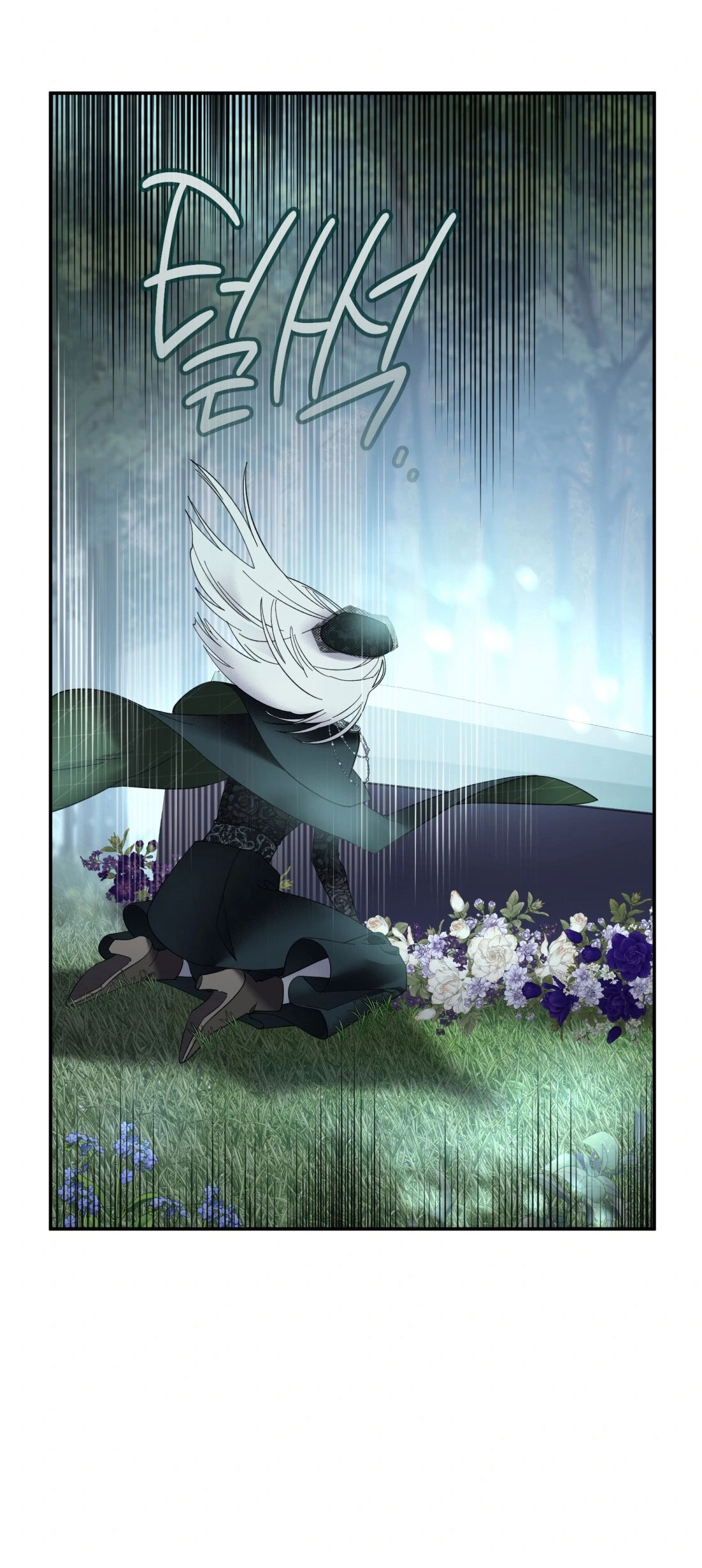 tiếng chuông cửa của bạch tuyết chapter 16 20