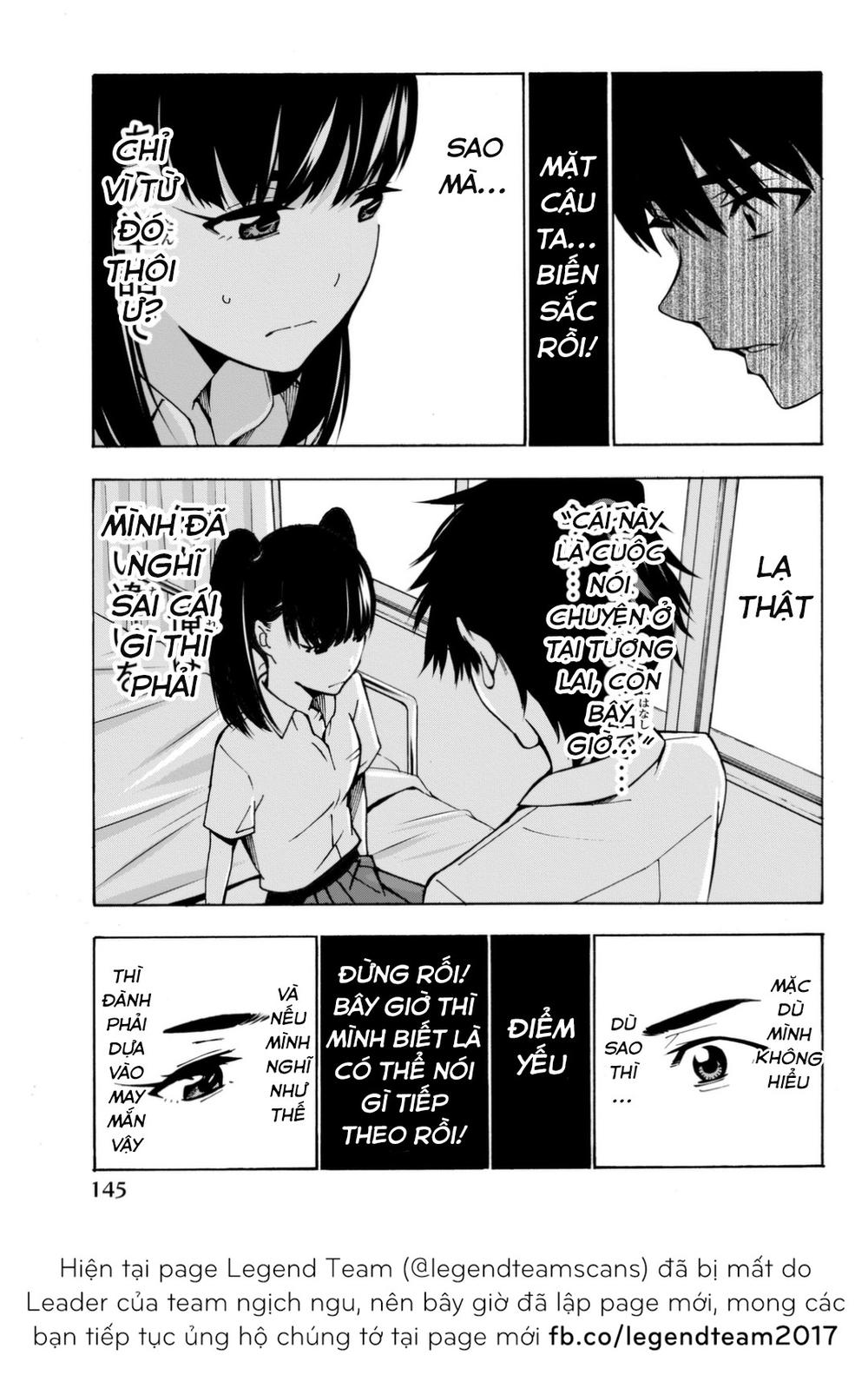 kimi ga shinu natsu ni chapter 3 44