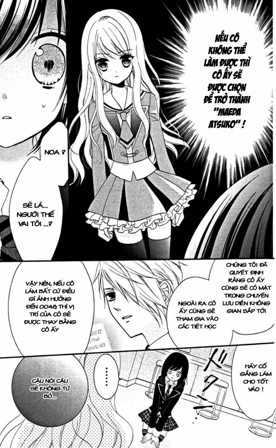 akb0048 chapter 3 3
