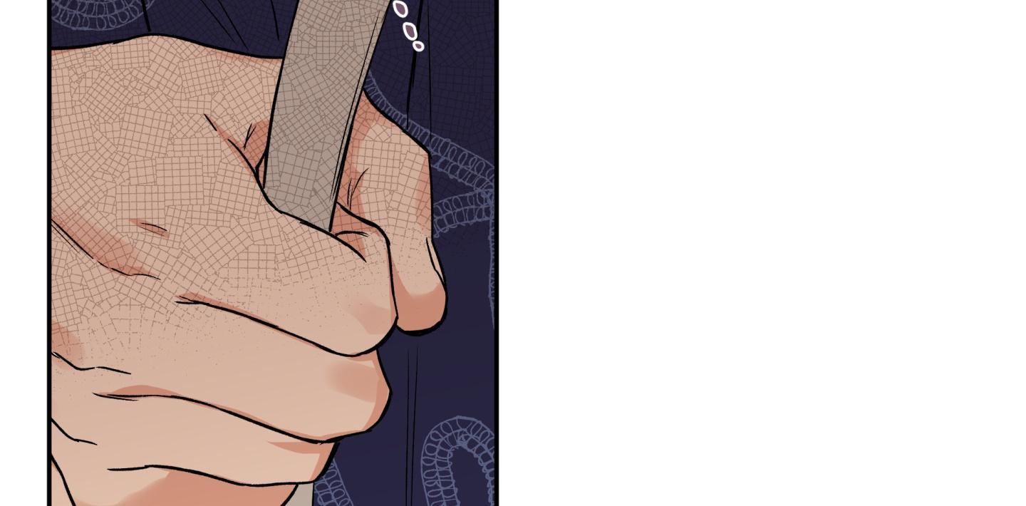 gâu gâu! chapter 46 133