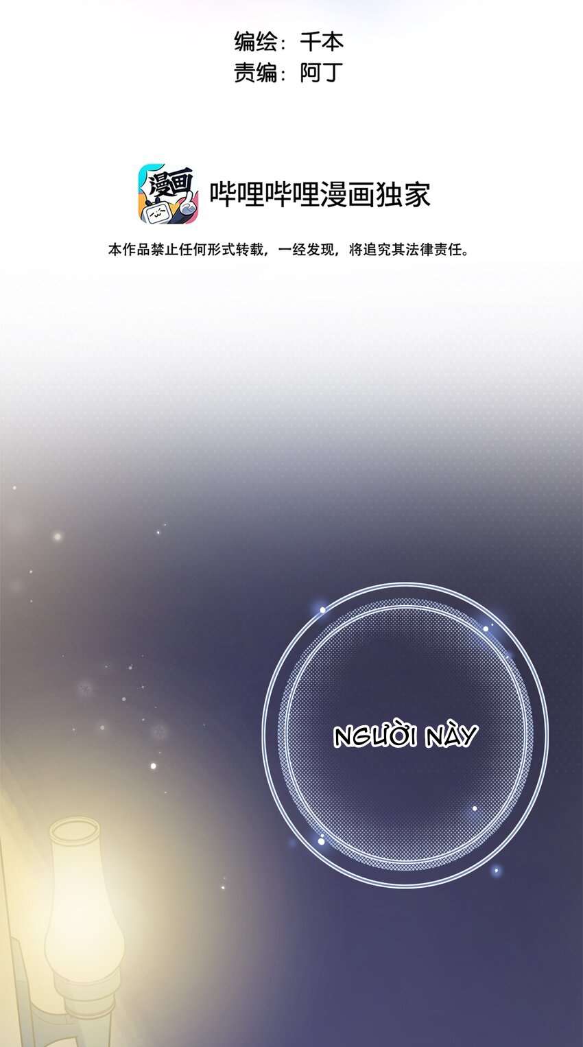 ánh sao trôi dạt giữa làn nước chapter 68 2