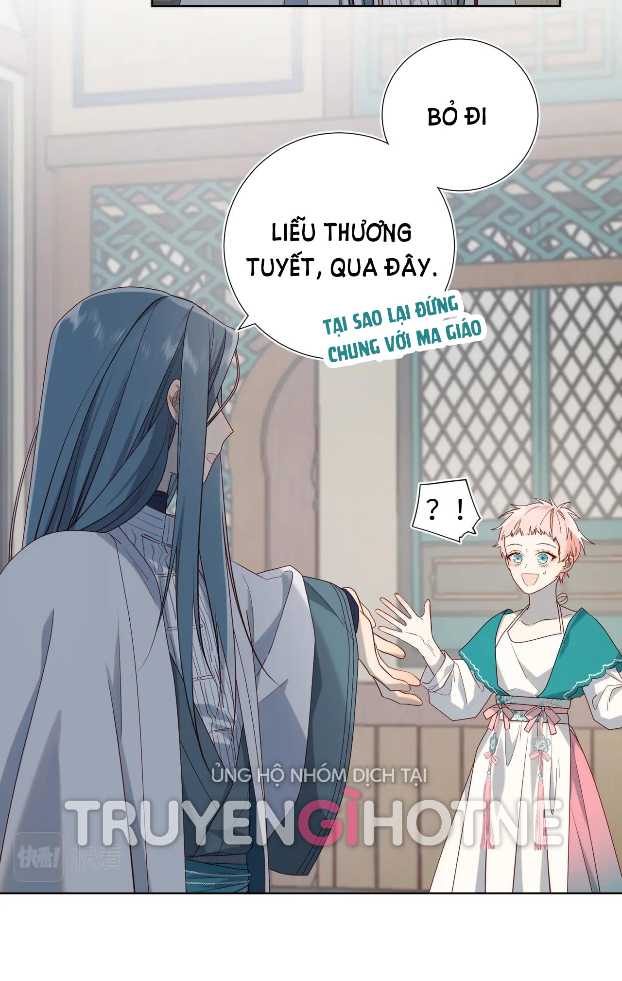 ác nữ cự tuyệt nam chính chapter 74 10