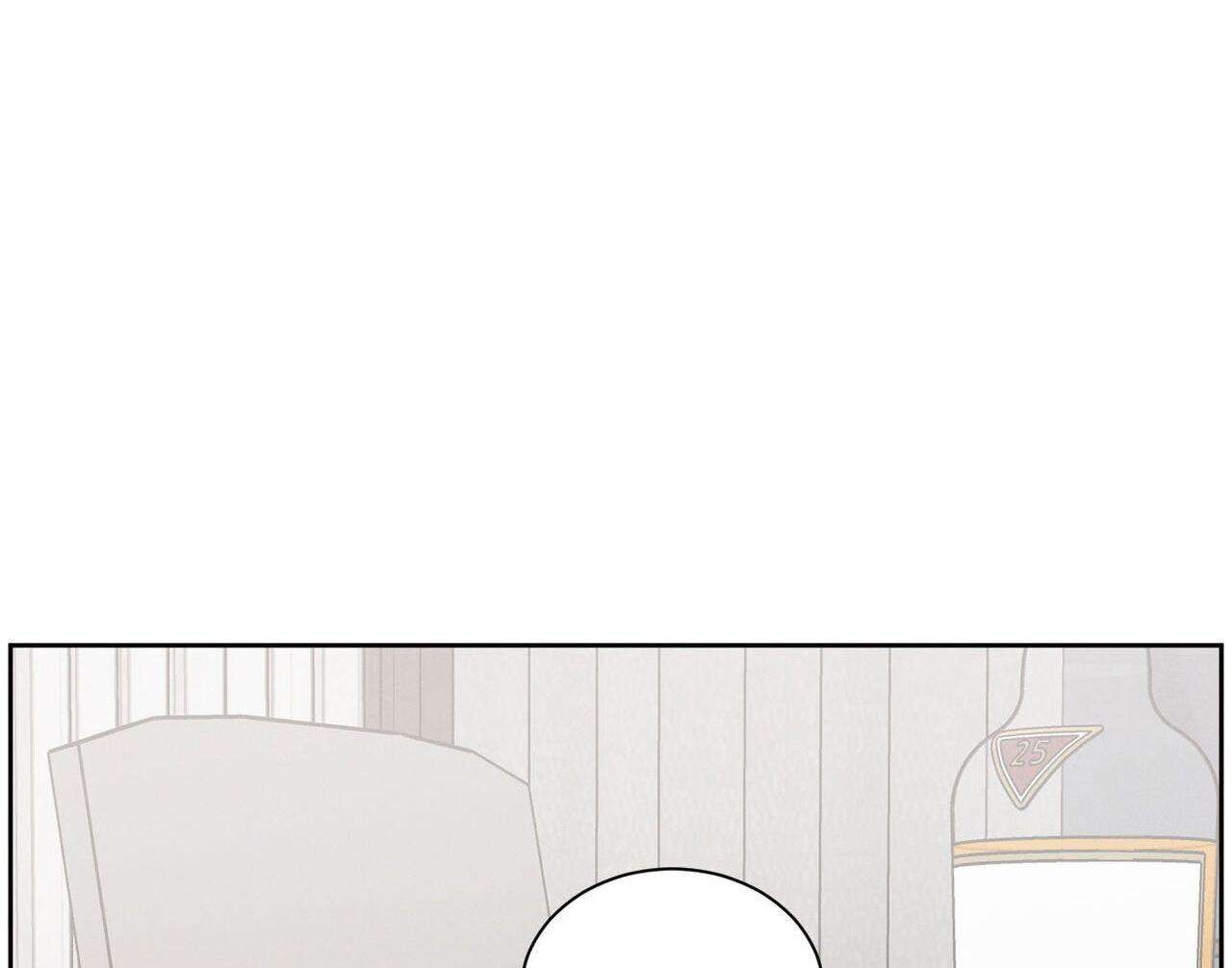 dù anh không yêu em chapter 103 65