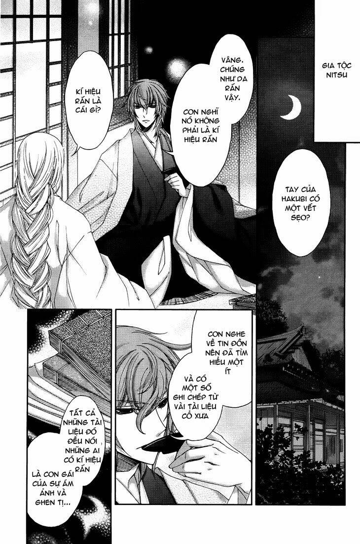 hana wa sakura yori mo hana no gotoku chapter 4 17