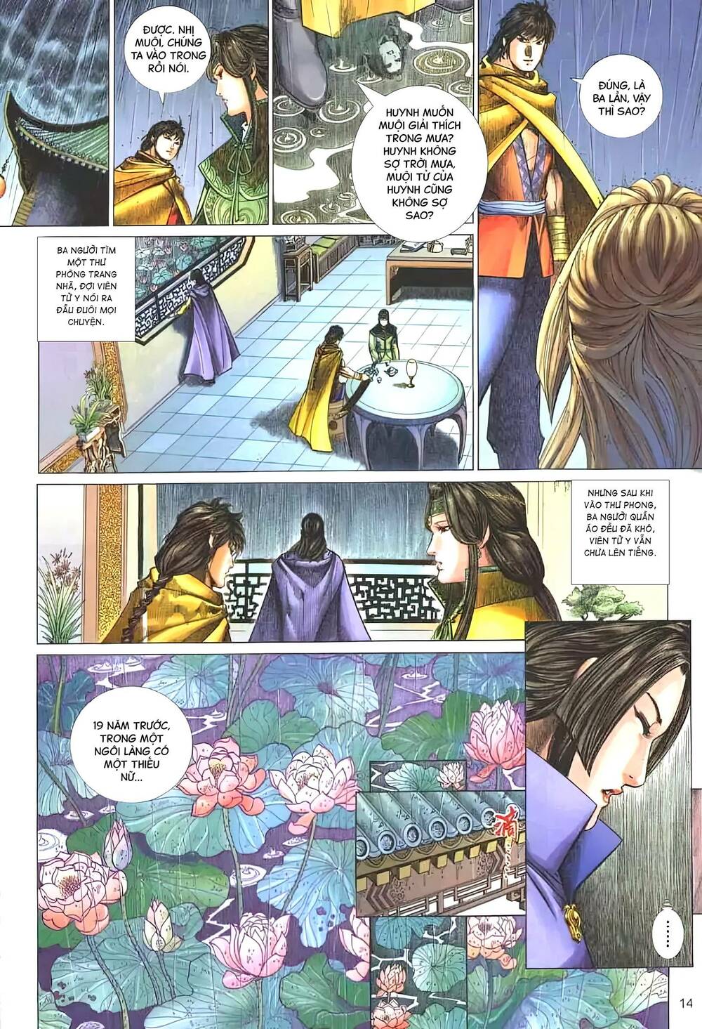 tuyết sơn phi hồ - mã vinh thành chapter 25 14