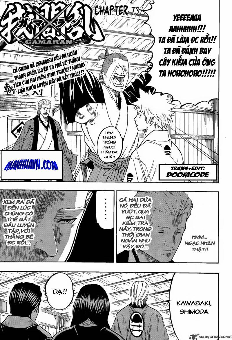 gamaran chapter 73 4