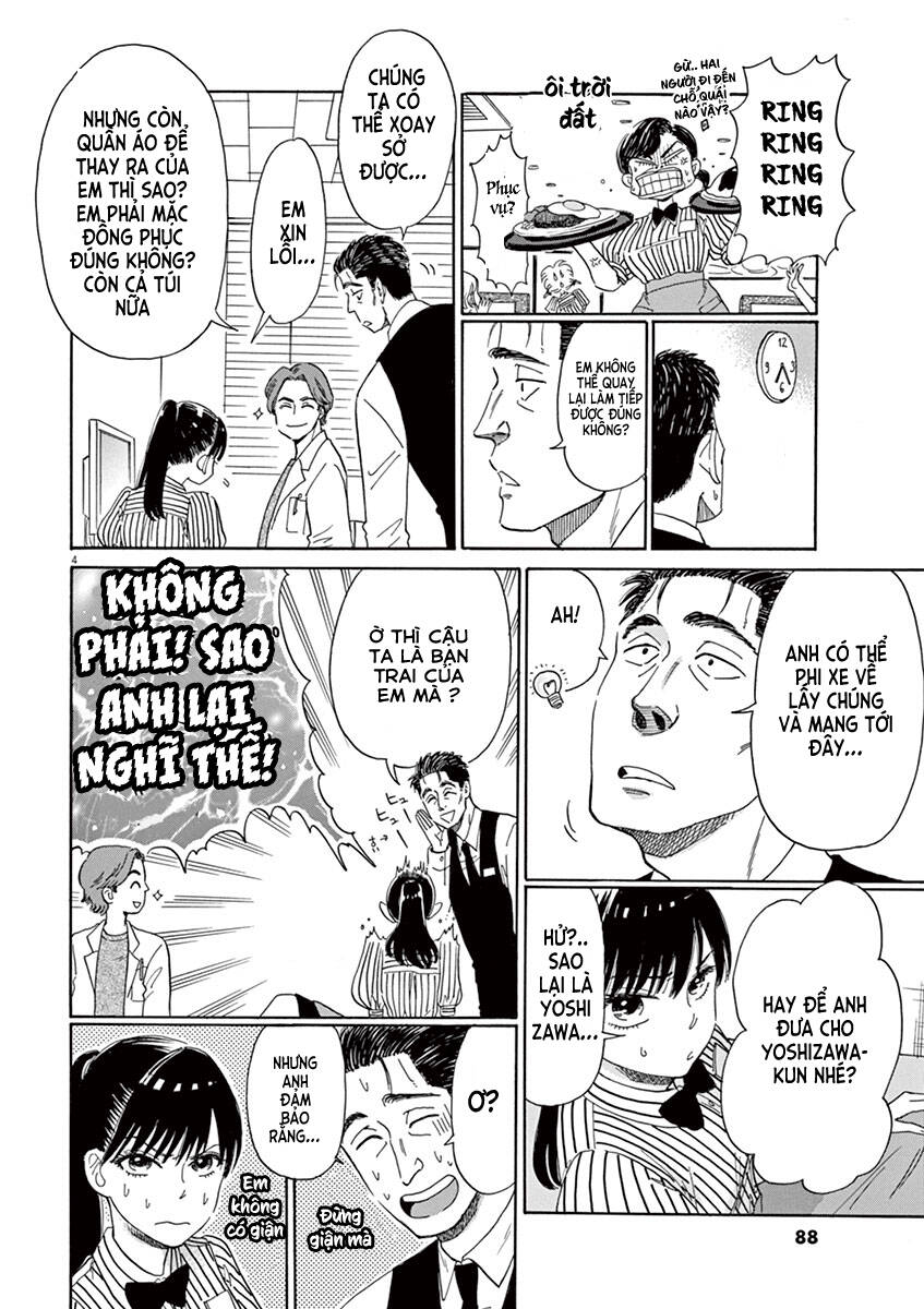 koi wa ameagari no you ni chapter 5 5