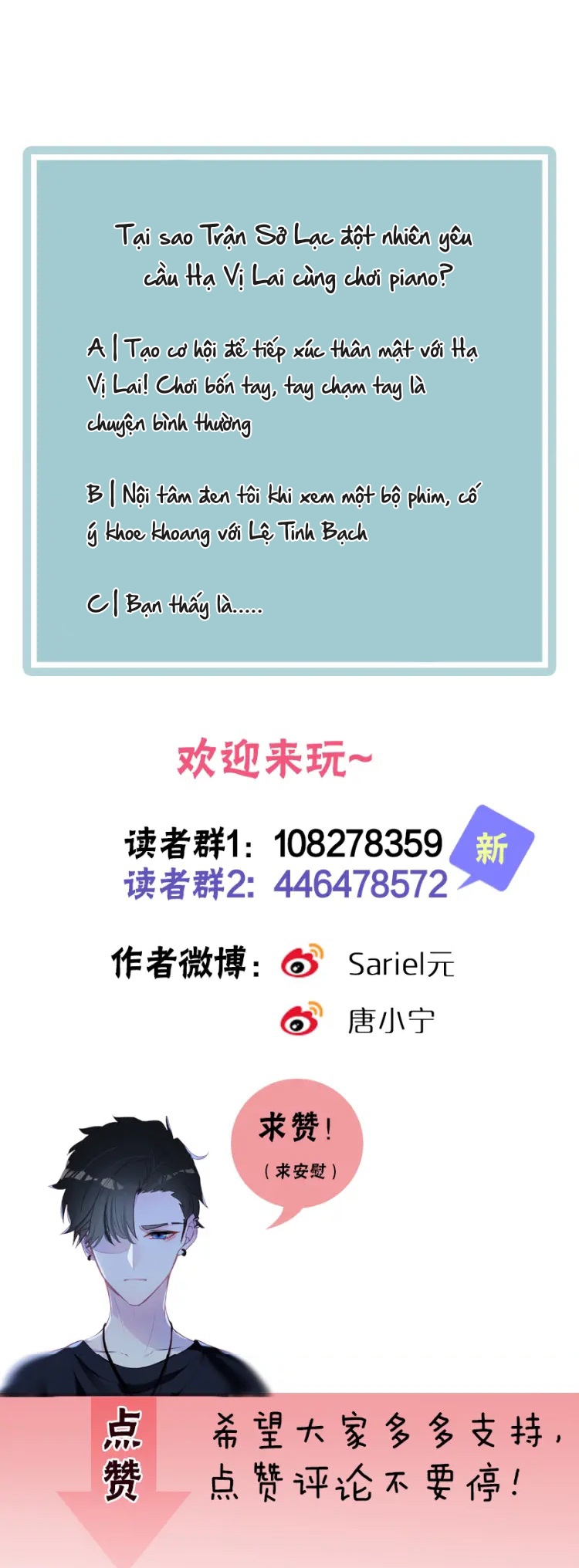 ngôi sao tương lai chapter 10 17